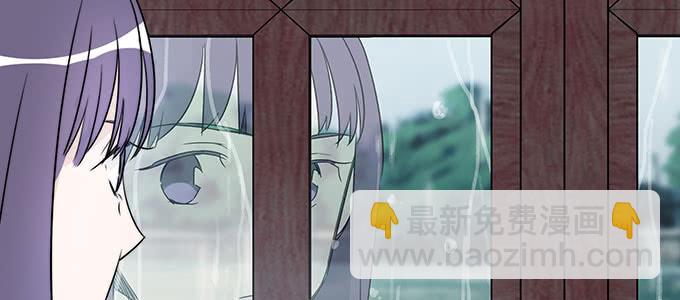 不是人过的日子(1/3)-第7话