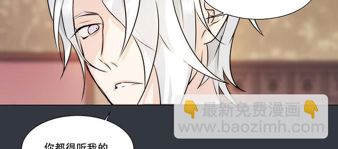 不是人过的日子(1/3)-第7话