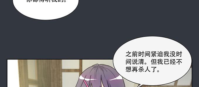 不是人过的日子(1/3)-第7话