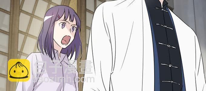 不是人过的日子(1/3)-第7话