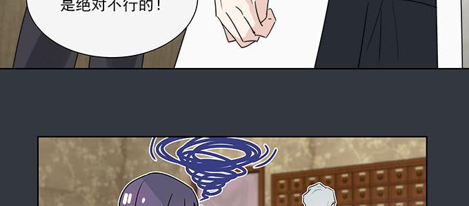 不是人过的日子(1/3)-第7话