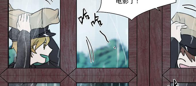 不是人过的日子(1/3)-第7话