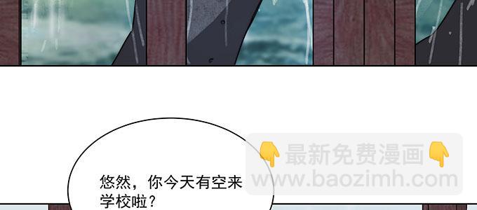 不是人过的日子(1/3)-第7话