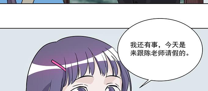 不是人过的日子(1/3)-第7话