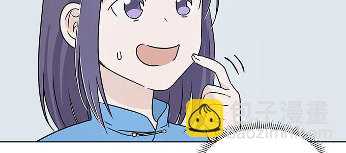 不是人过的日子(1/3)-第7话