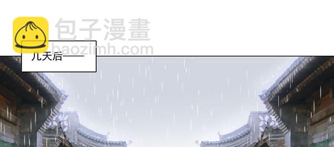 不是人过的日子(1/3)-第7话