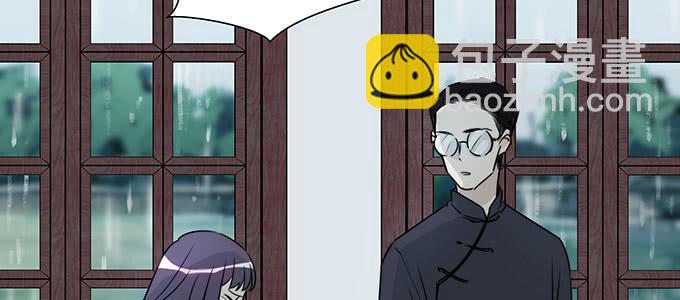 不是人过的日子(1/3)-第7话