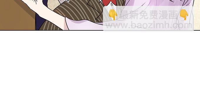 危险人物(1/3)-第9话