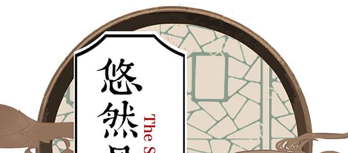 危险人物(1/3)-第9话