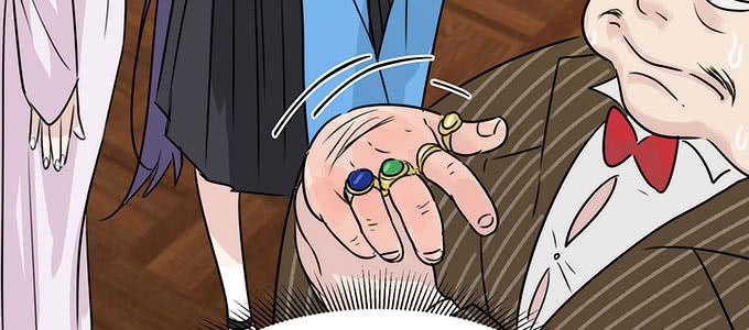 危险人物(1/3)-第9话