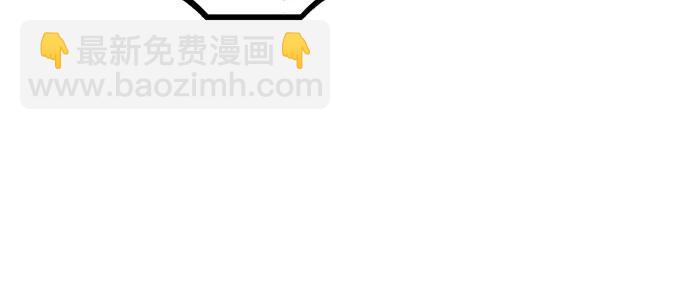 危险人物(1/3)-第9话