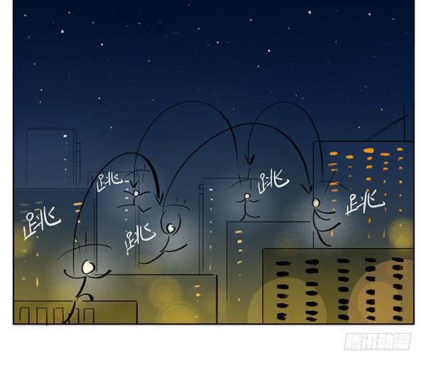 神鱼坠凡-第11话