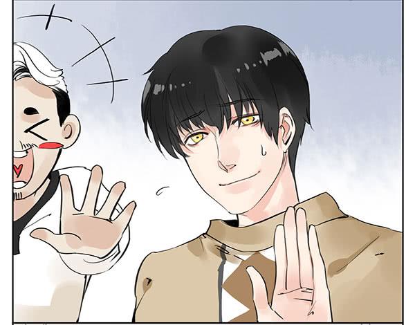 神鱼坠凡-第11话