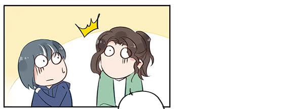 不乖的人秘密会暴露哦~-第13话