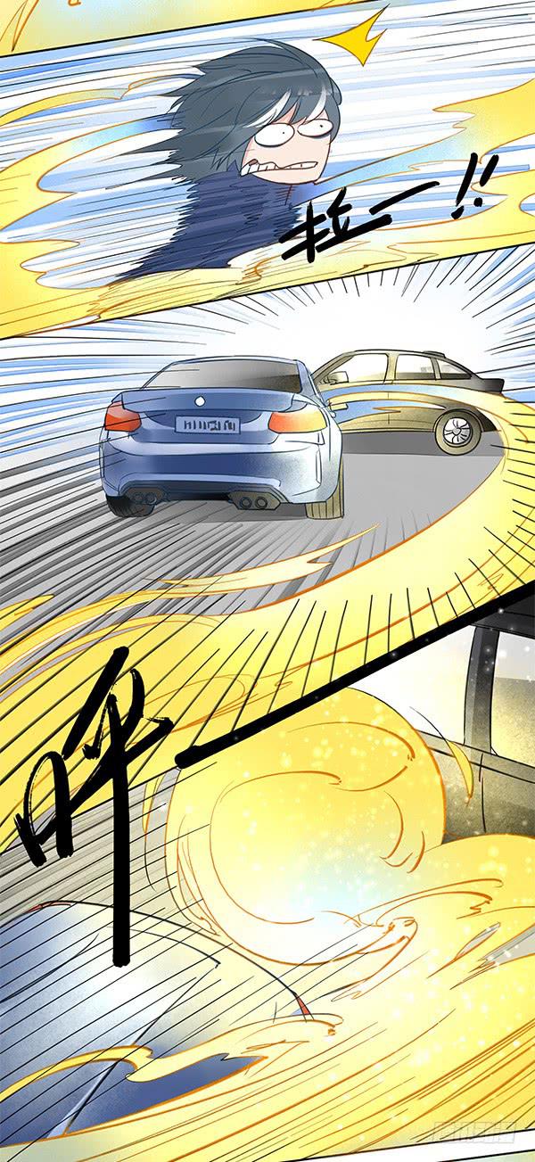 每一次助我化险为夷的人&hellip;&hellip;是谁？-第17话