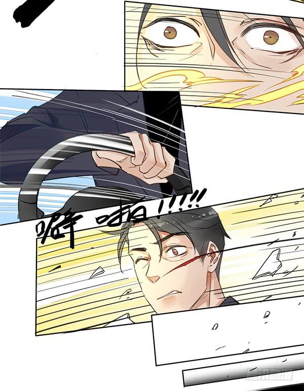 每一次助我化险为夷的人&hellip;&hellip;是谁？-第17话