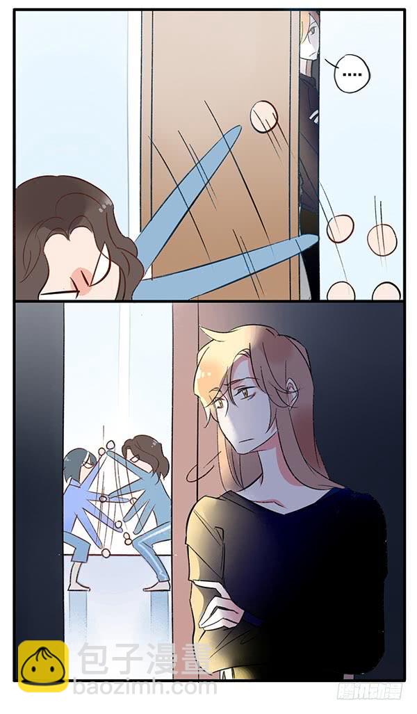 我不能干太久-第49话