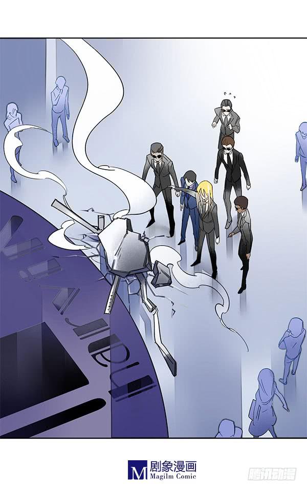 终于找到你了！-第53话