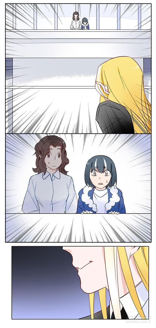 终于找到你了！-第53话