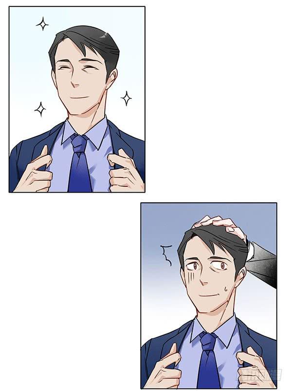 终于找到你了！-第53话