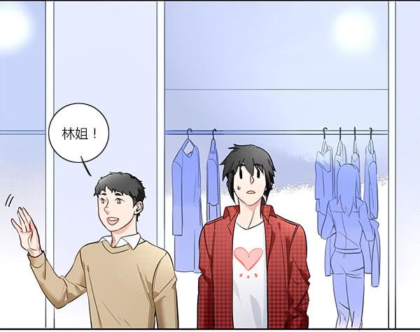 非&hellip;&hellip;非礼勿视啊！-第57话