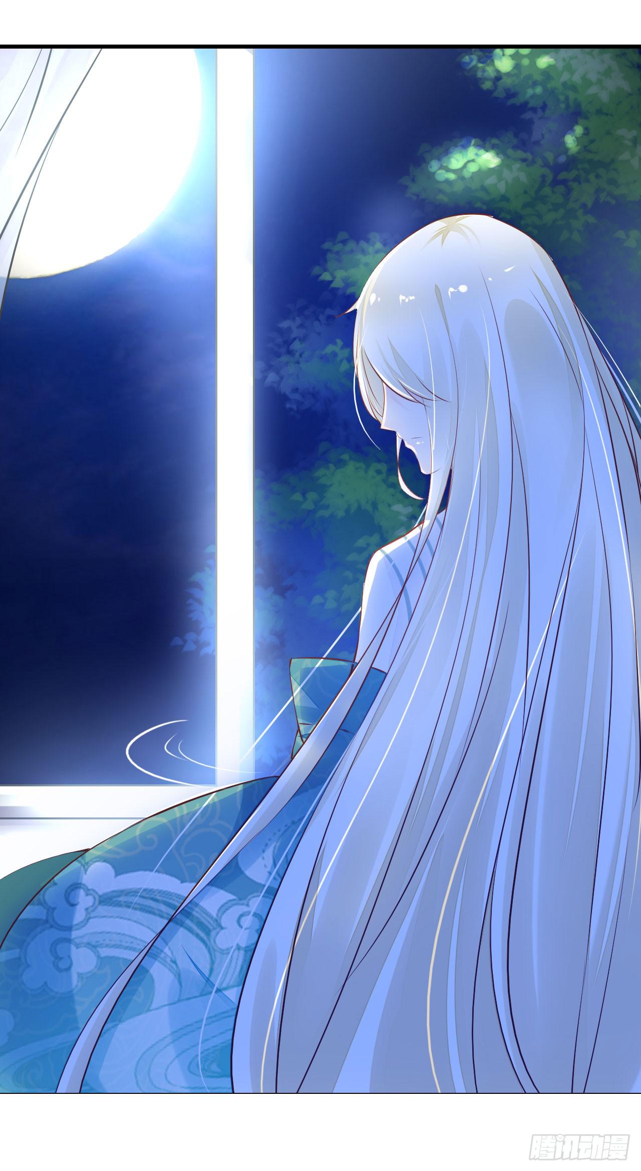 我要夺走你的一切-第1话