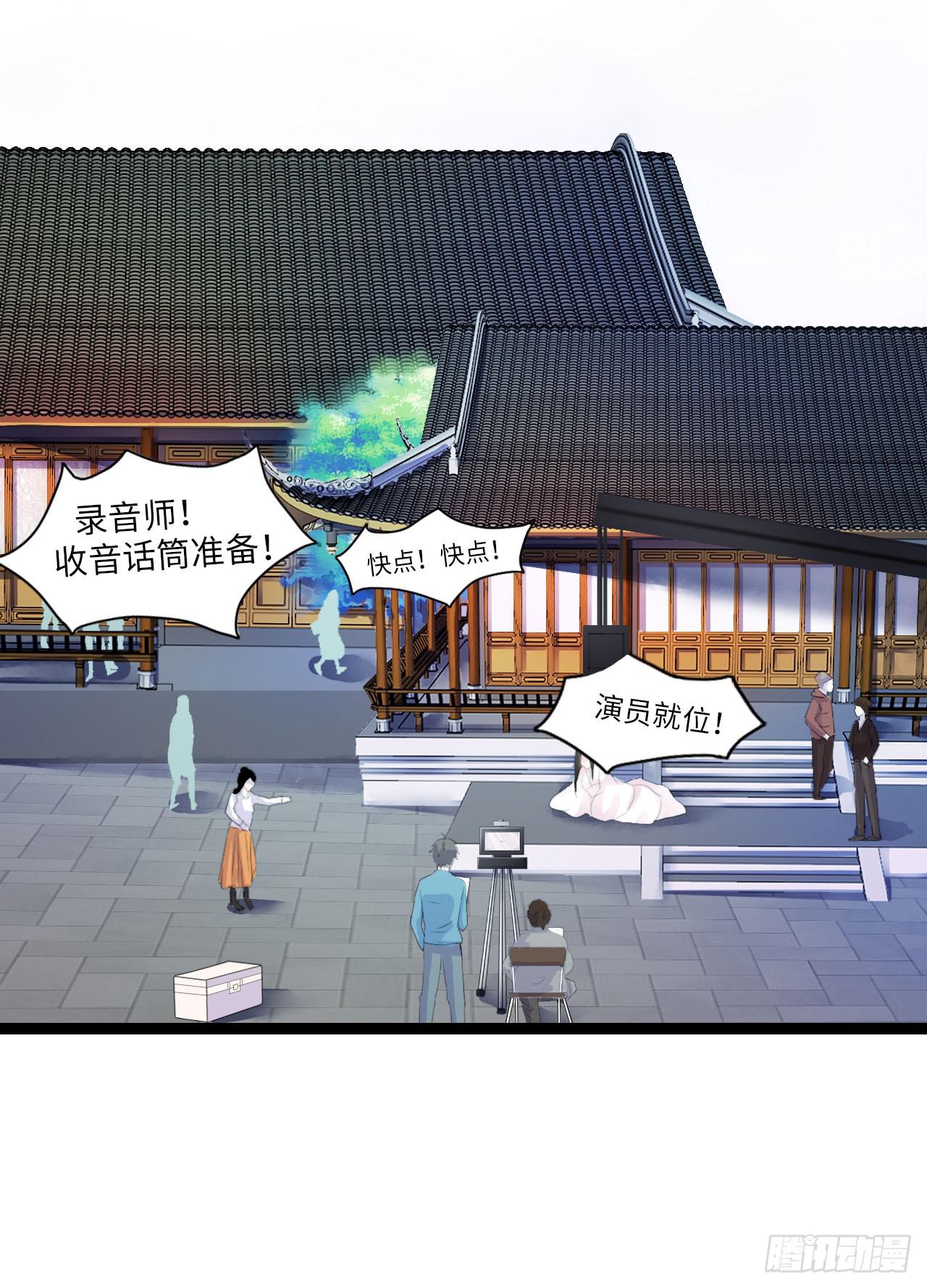 我要夺走你的一切-第1话