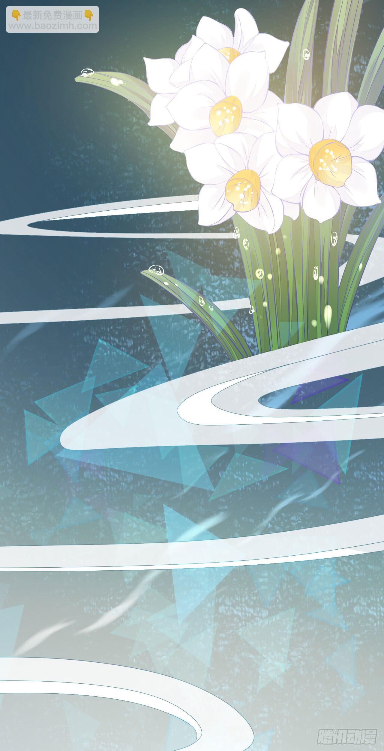 我要夺走你的一切-第1话