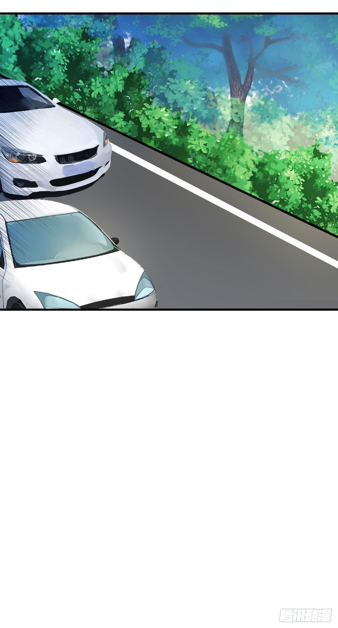 我要夺走你的一切-第1话