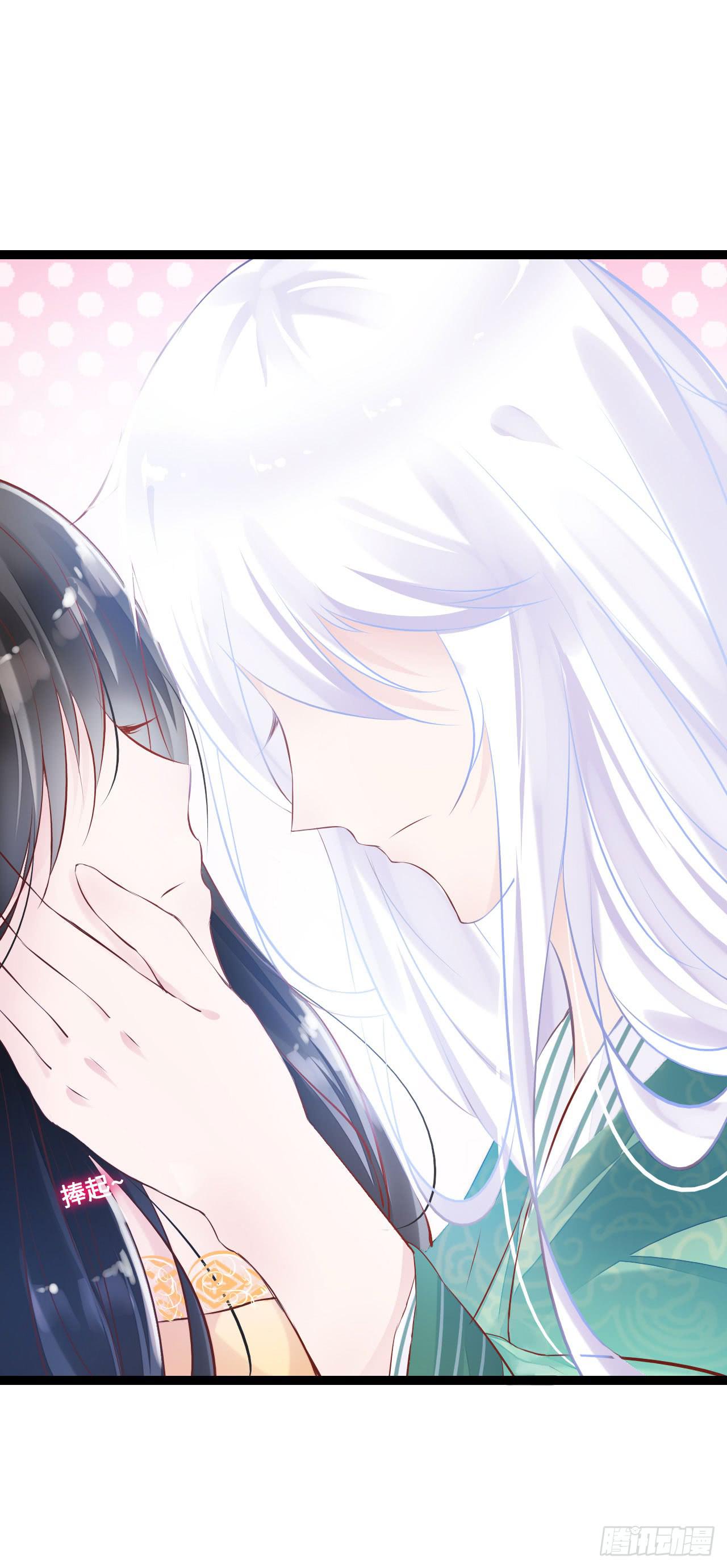 我要夺走你的一切-第1话