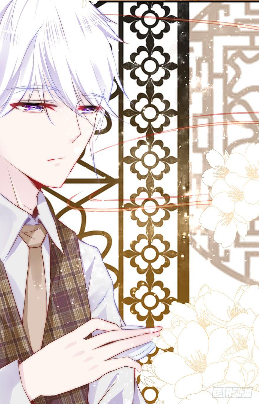 除了我谁也不能动她！-第11话