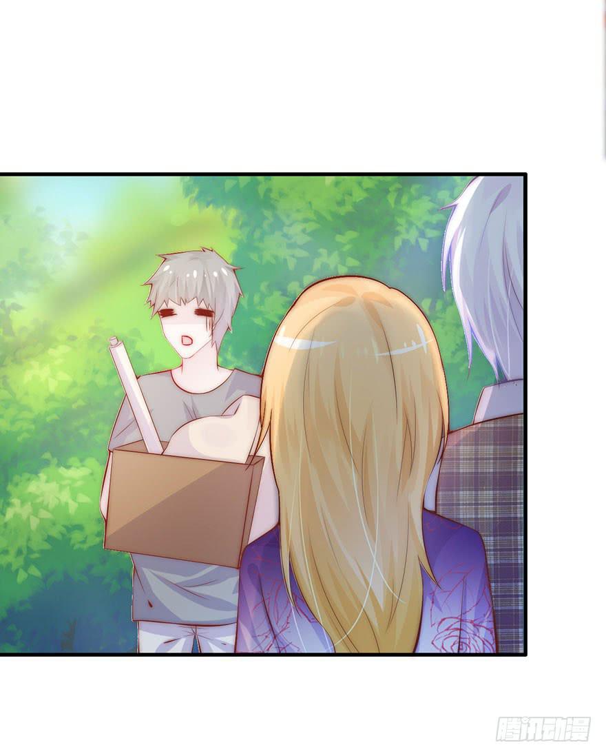 除了我谁也不能动她！-第11话