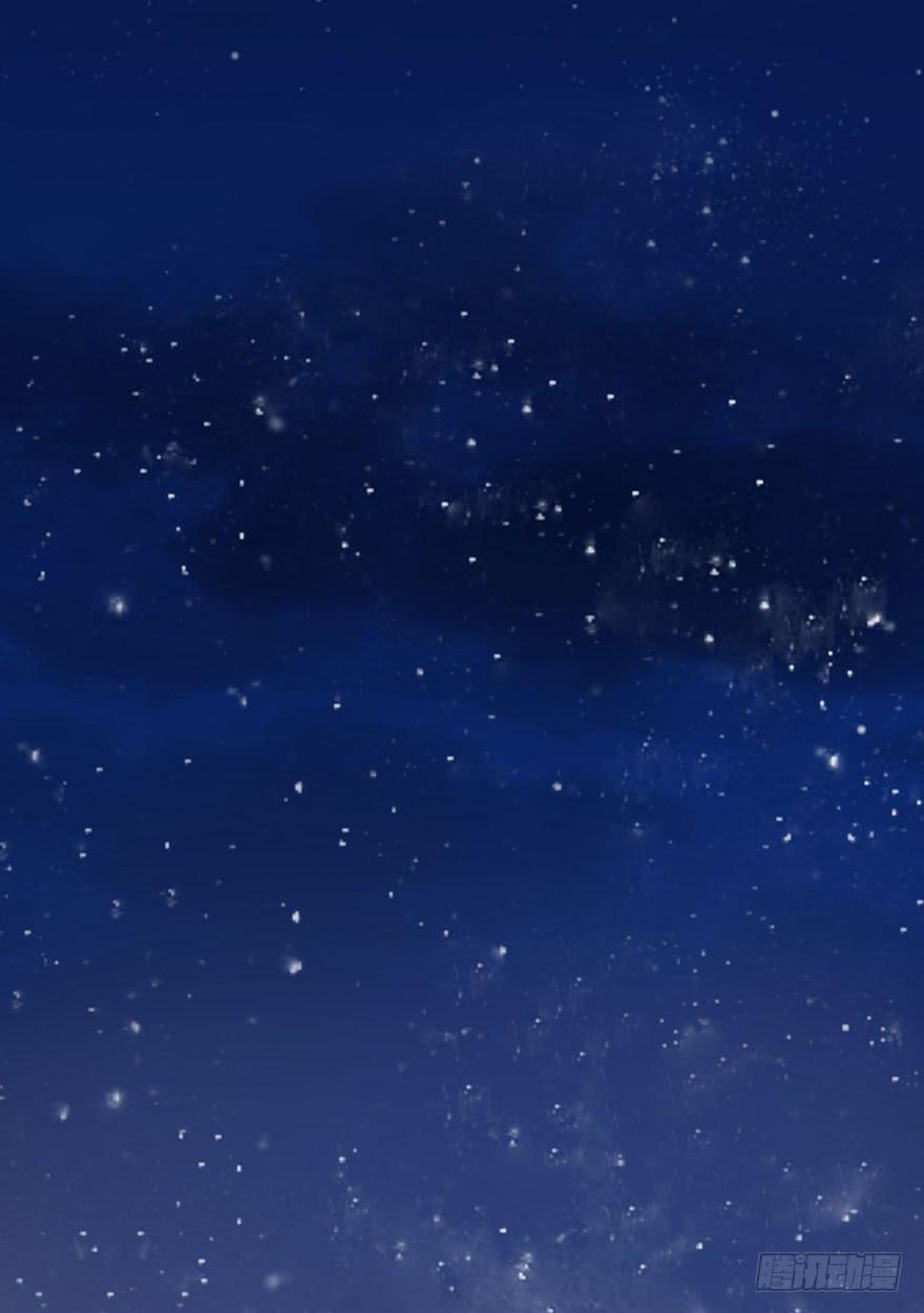 杨杨的记忆-第13话