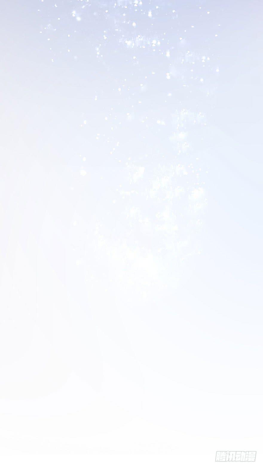 杨杨的记忆-第13话