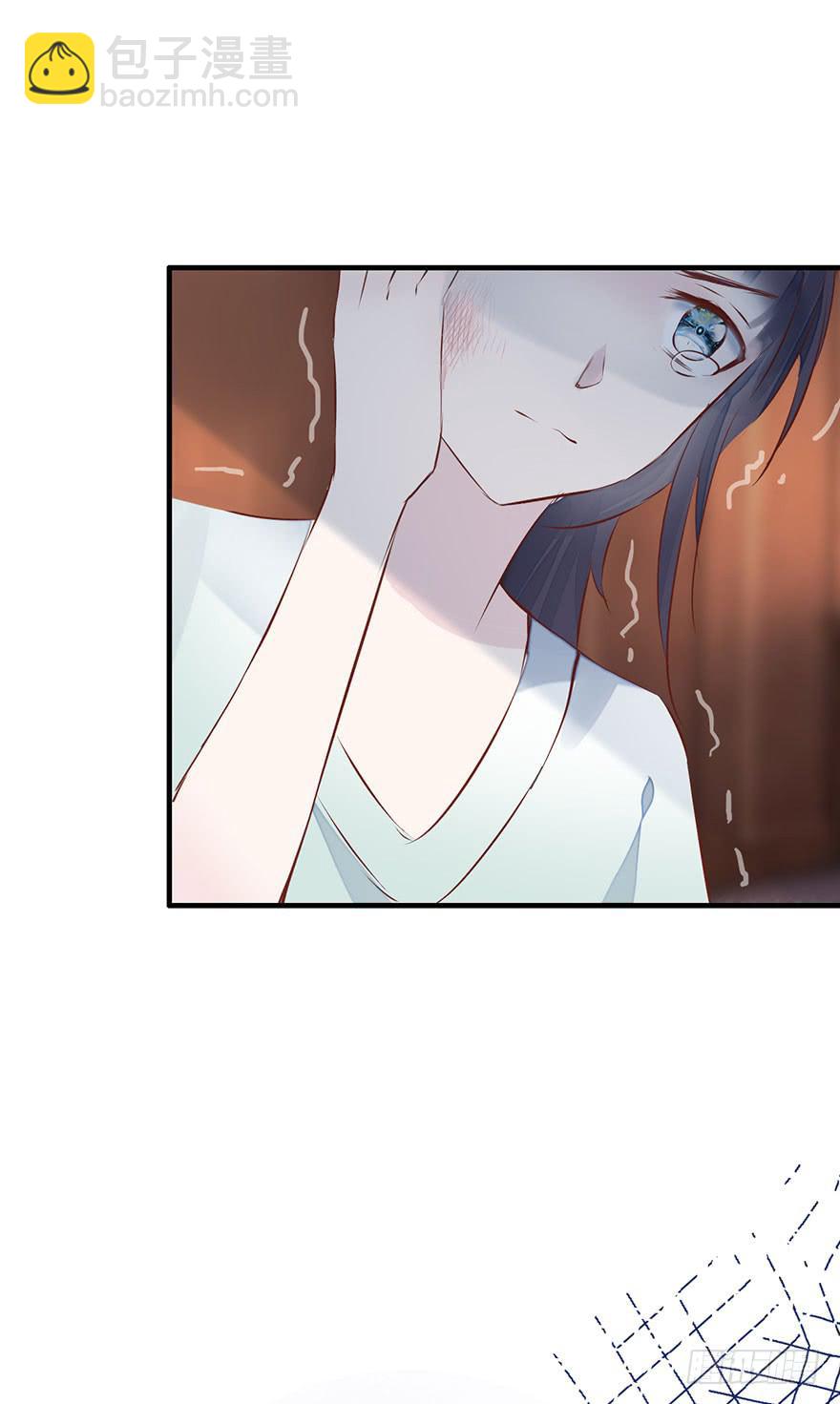 杨杨的记忆-第13话