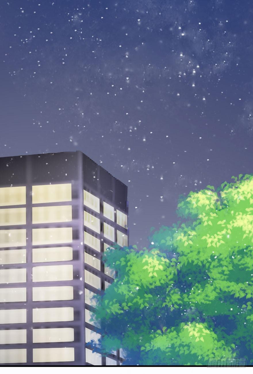 杨杨的记忆-第13话