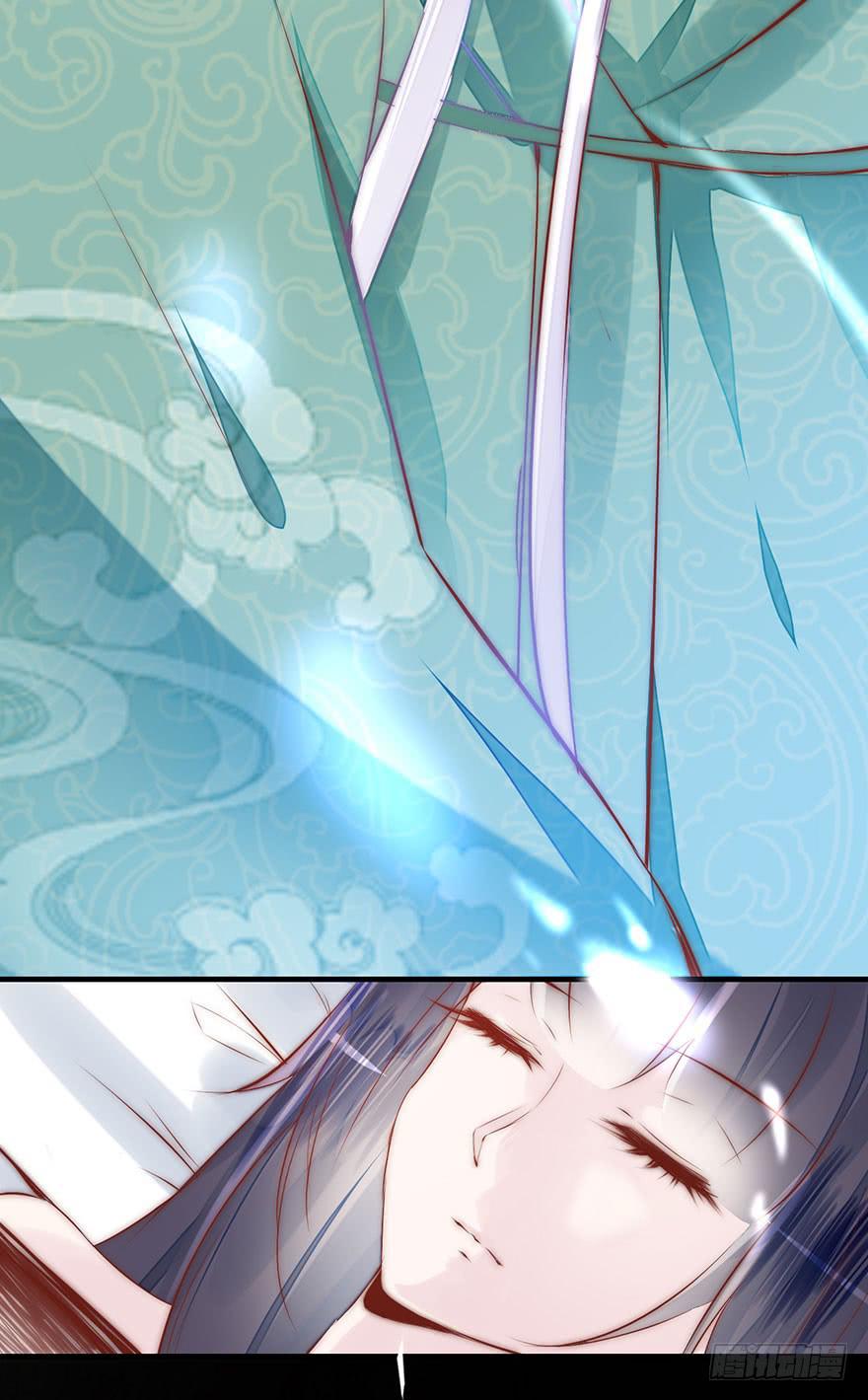 杨杨的记忆-第13话