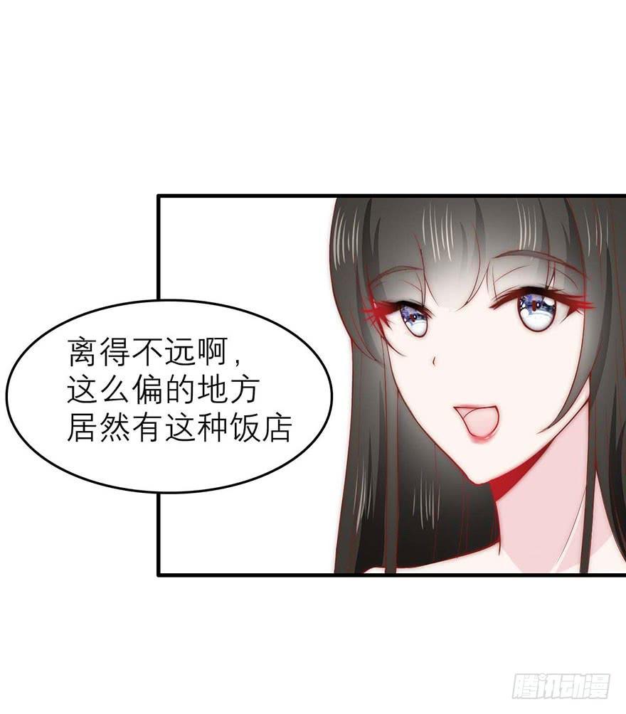 最不想见到的人-第15话