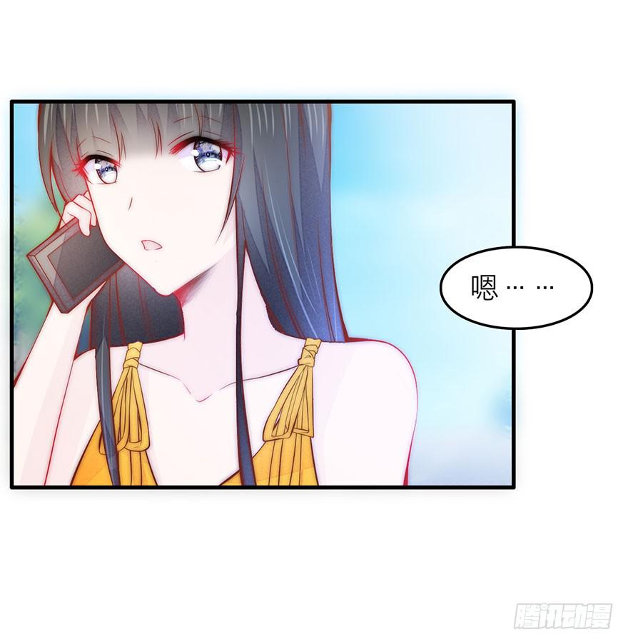 最不想见到的人-第15话