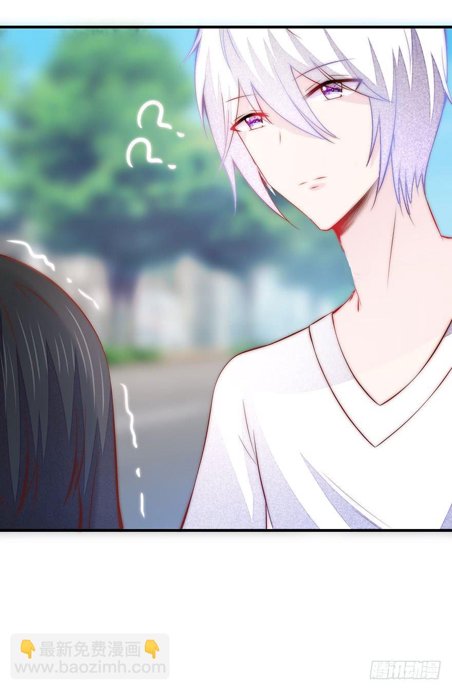 最不想见到的人-第15话