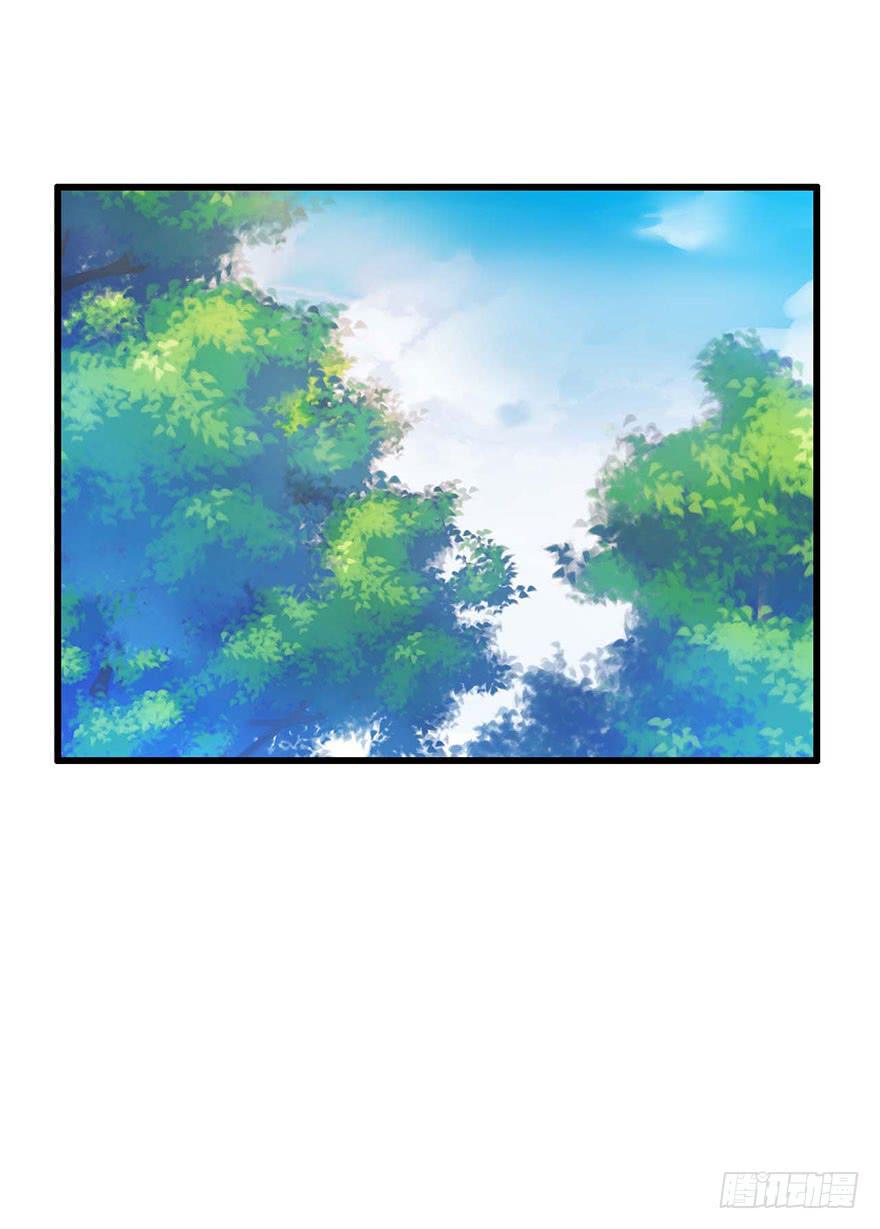 她怎么躲着我-第17话