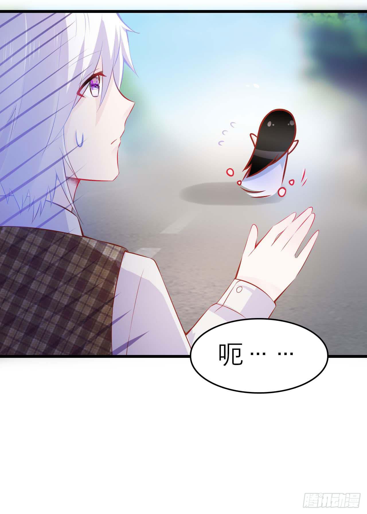 她怎么躲着我-第17话