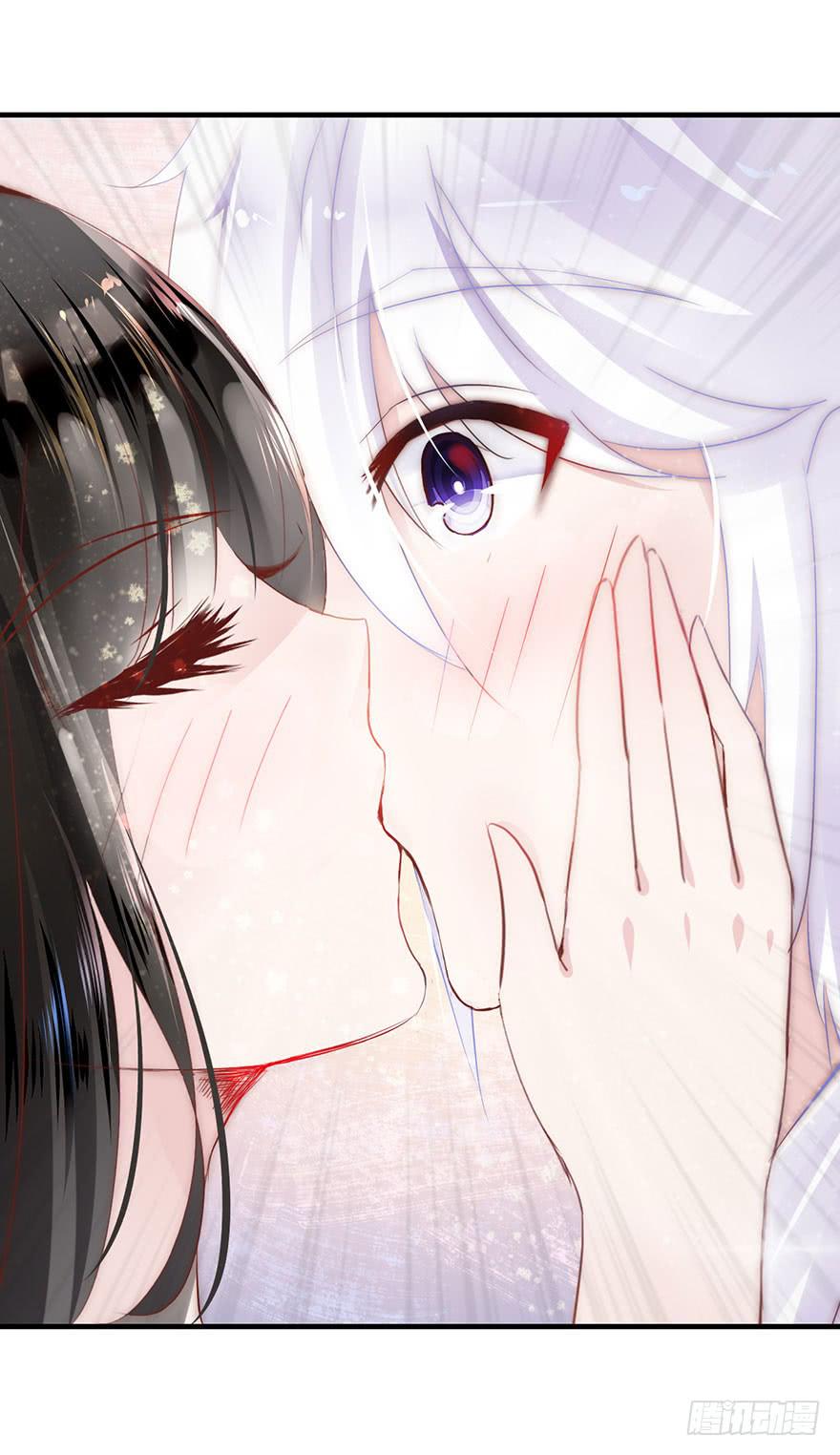 是他救了我？(1/2)-第3话