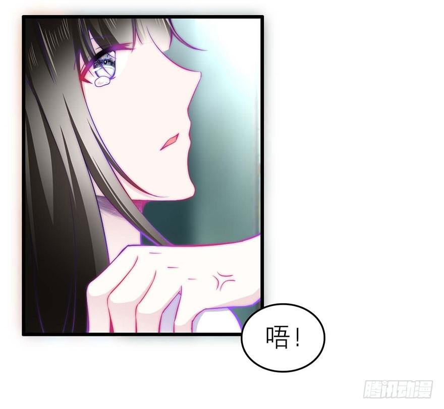 叶离的过去-第21话