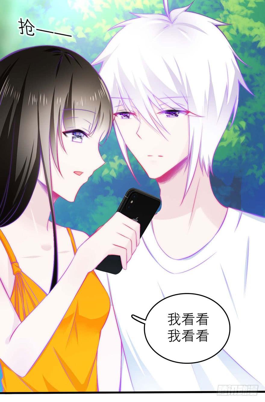 叶离的过去-第21话