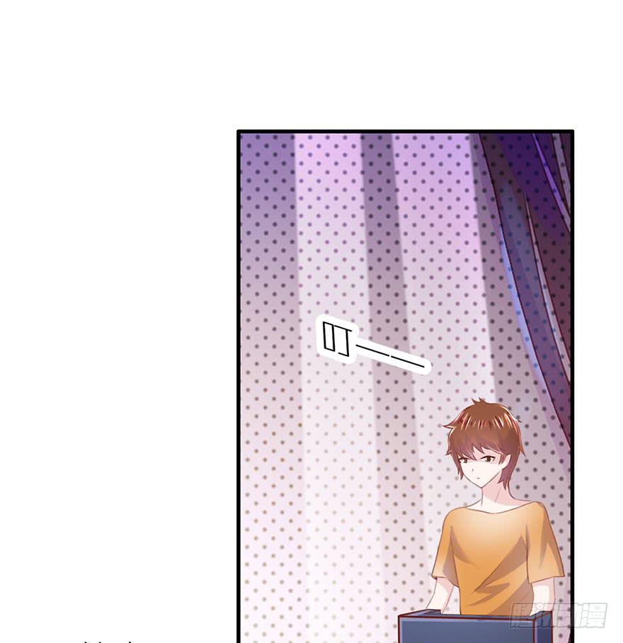 不需要你的帮助(1/2)-第5话