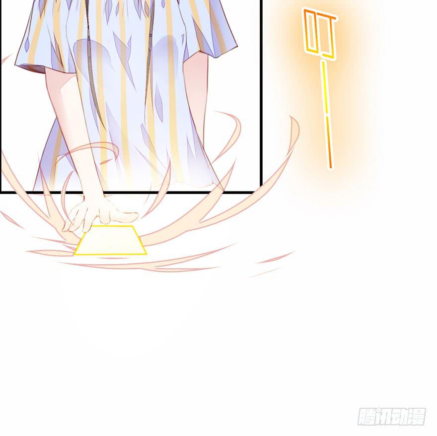 不需要你的帮助(1/2)-第5话