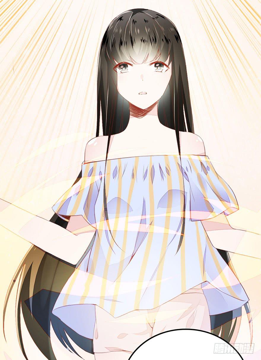 不需要你的帮助(1/2)-第5话