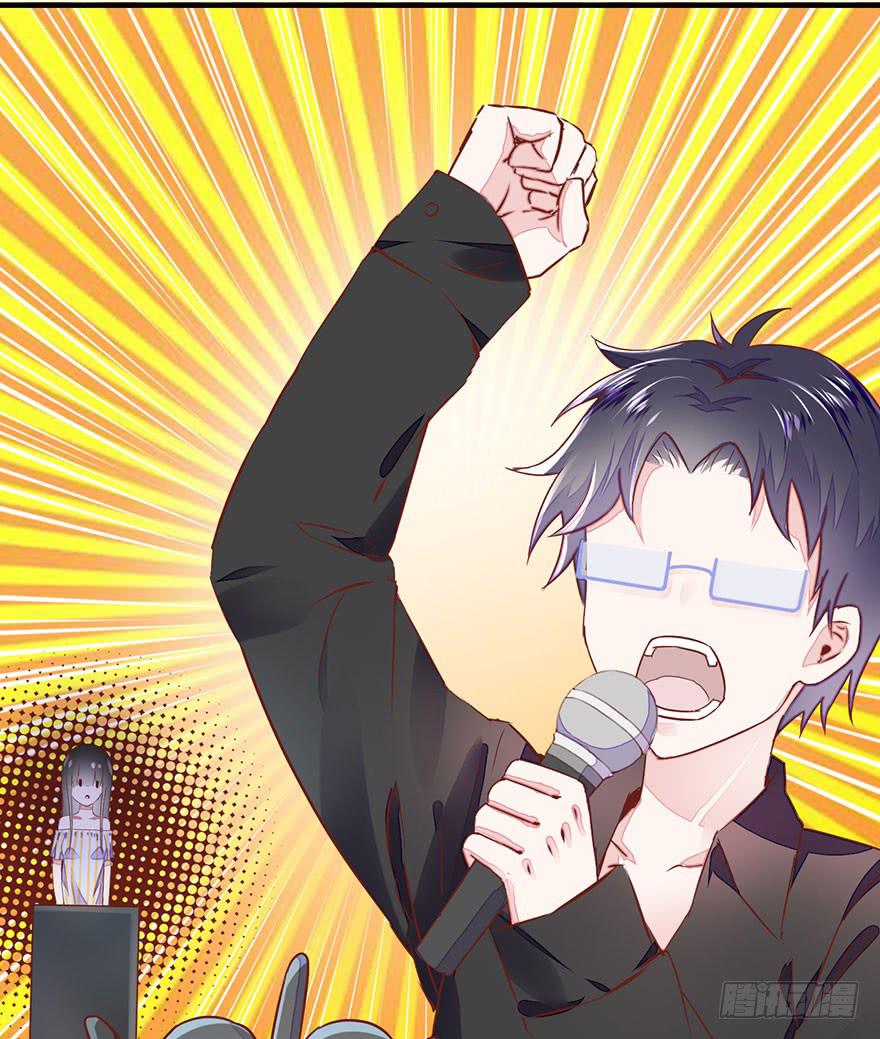 不需要你的帮助(1/2)-第5话