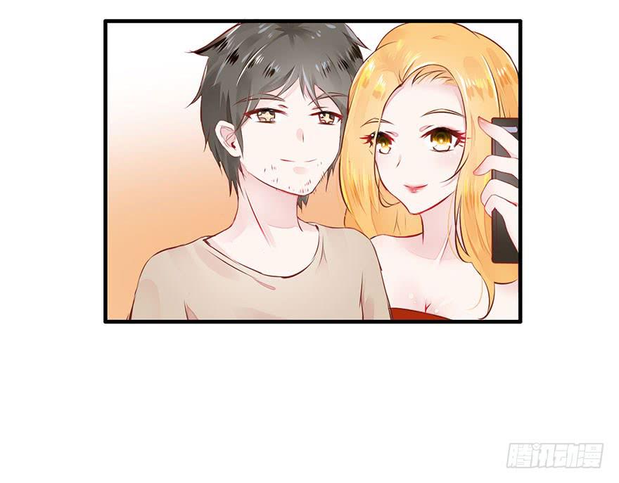 塑料姐妹花-第7话